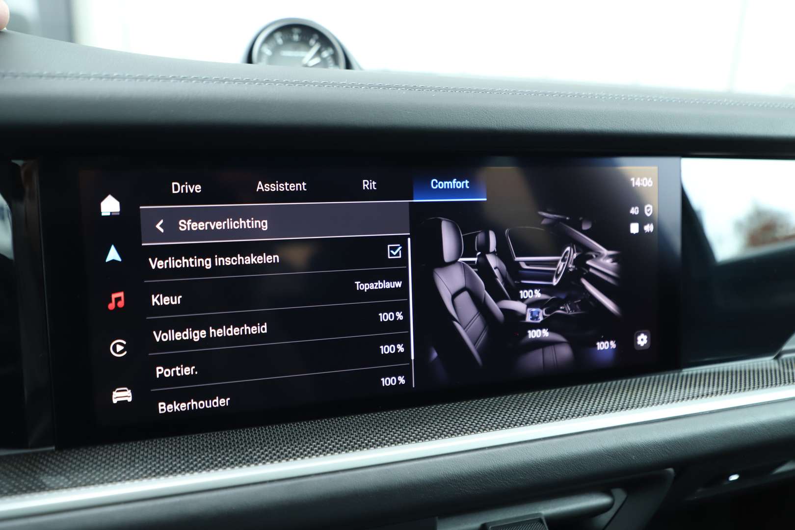 Porsche Cayenne Coupé 3.0 E-Hybrid Non Identifié - 2024 - Joinsteer - #24