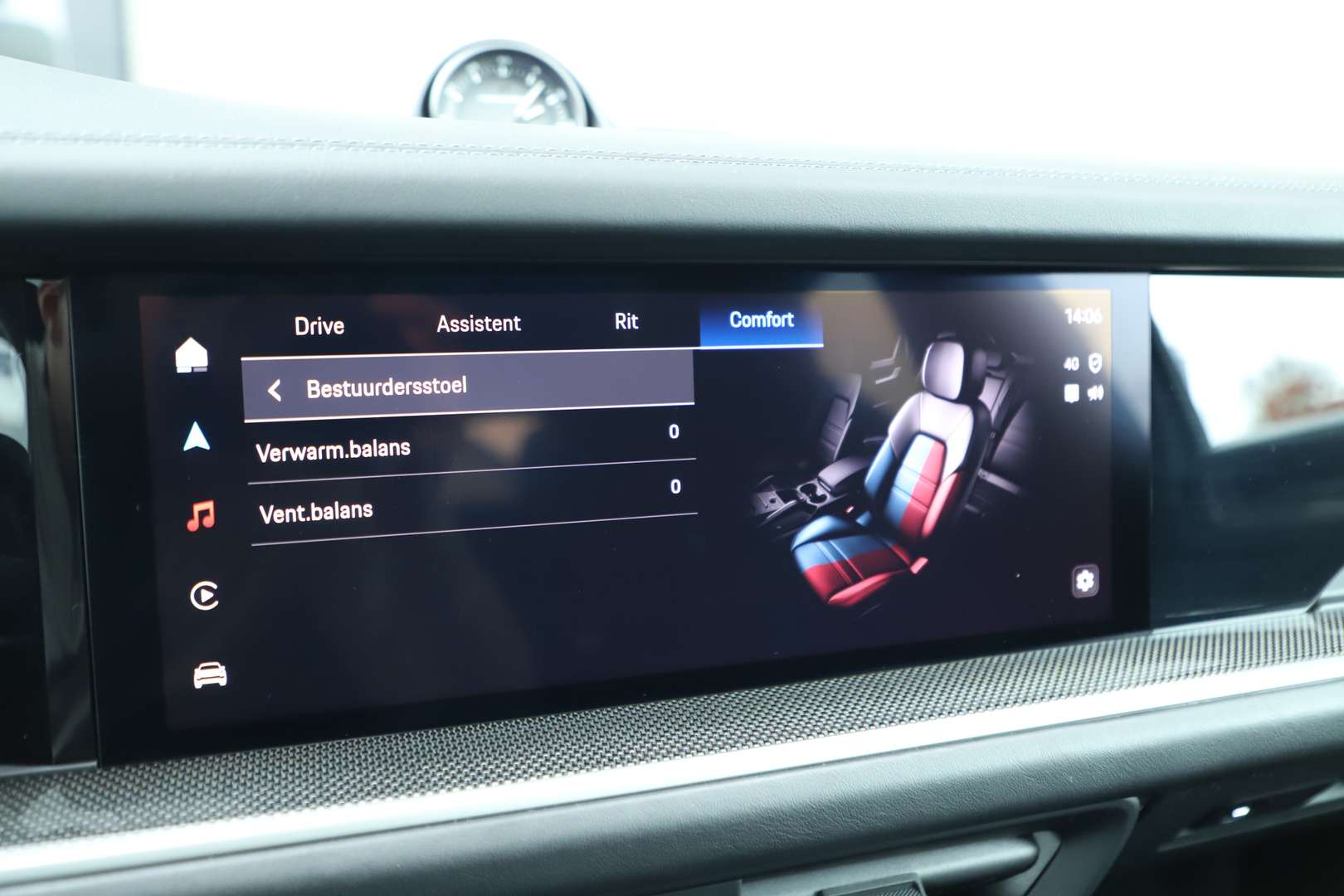 Porsche Cayenne Coupé 3.0 E-Hybrid Non Identifié - 2024 - Joinsteer - #25