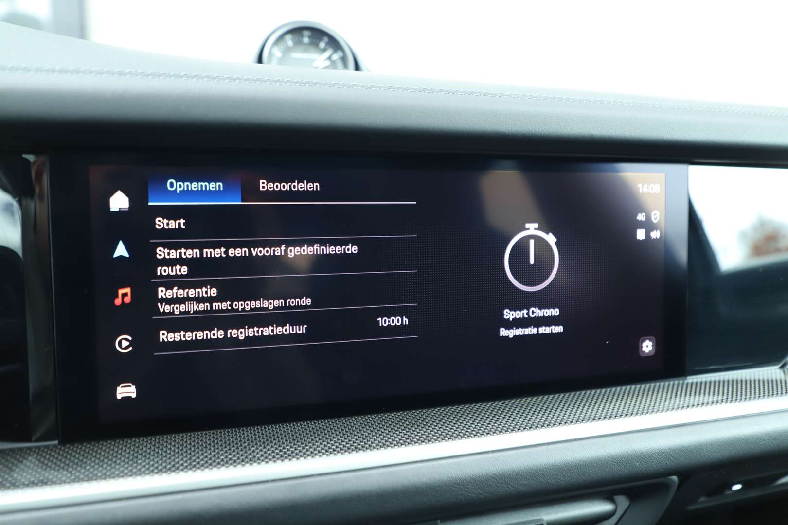 Porsche Cayenne Coupé 3.0 E-Hybrid Non Identifié - 2024 - Joinsteer - #28