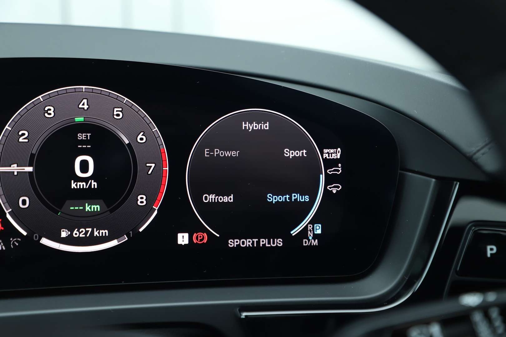 Porsche Cayenne Coupé 3.0 E-Hybrid Non Identifié - 2024 - Joinsteer - #32