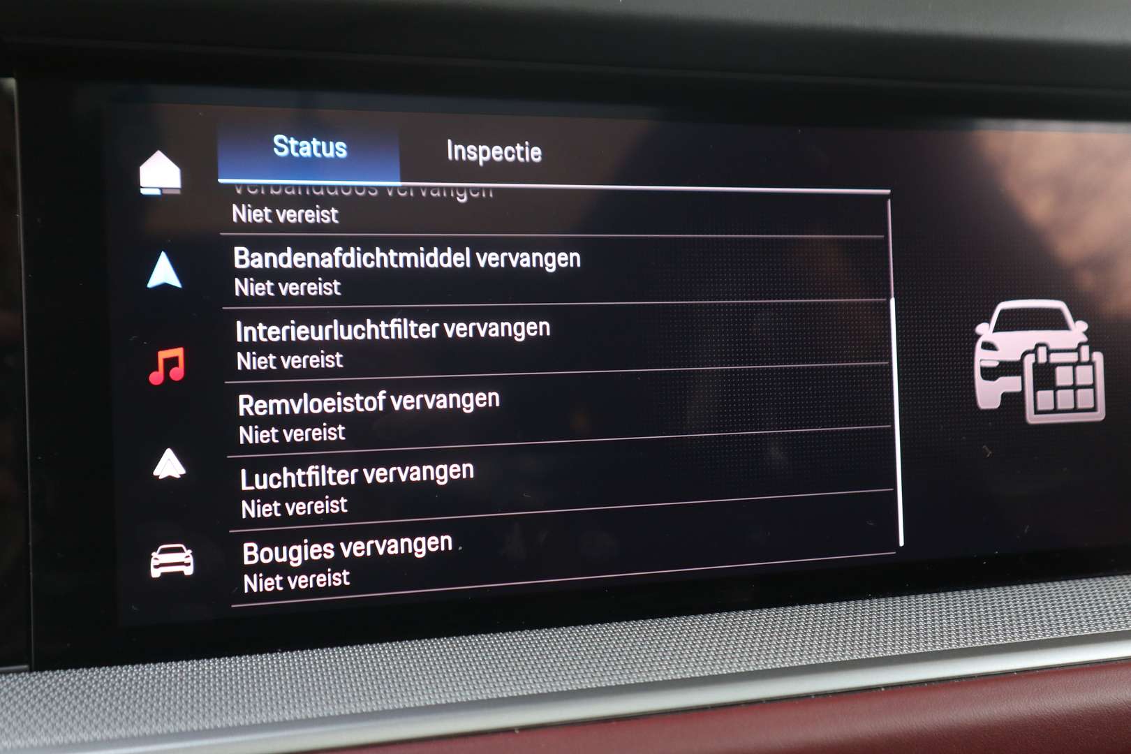 Porsche Cayenne Coupé E-Hybrid Non Identifié - 2023 - Joinsteer - #23