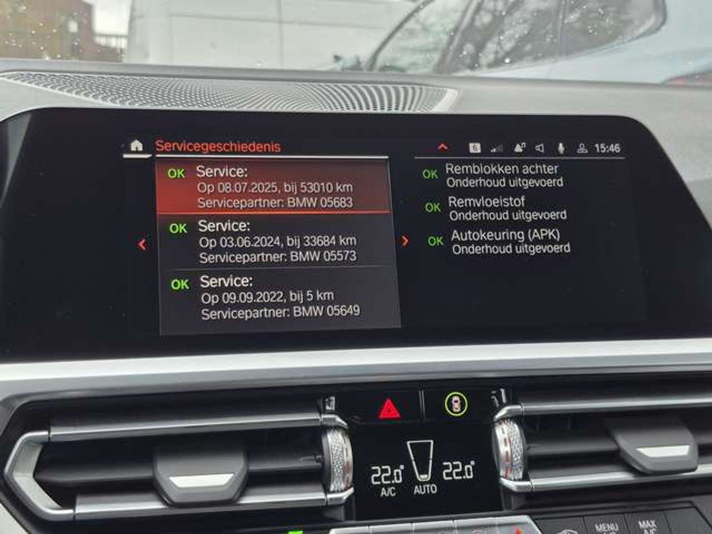 BMW Série 3 M Sport - 2022 - Joinsteer - #21