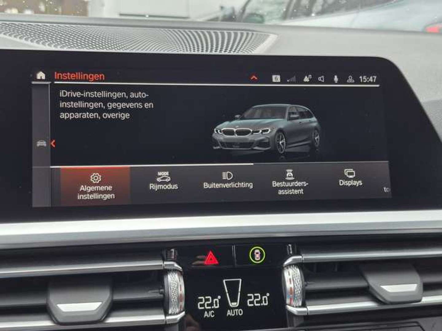 BMW Série 3 M Sport - 2022 - Joinsteer - #22