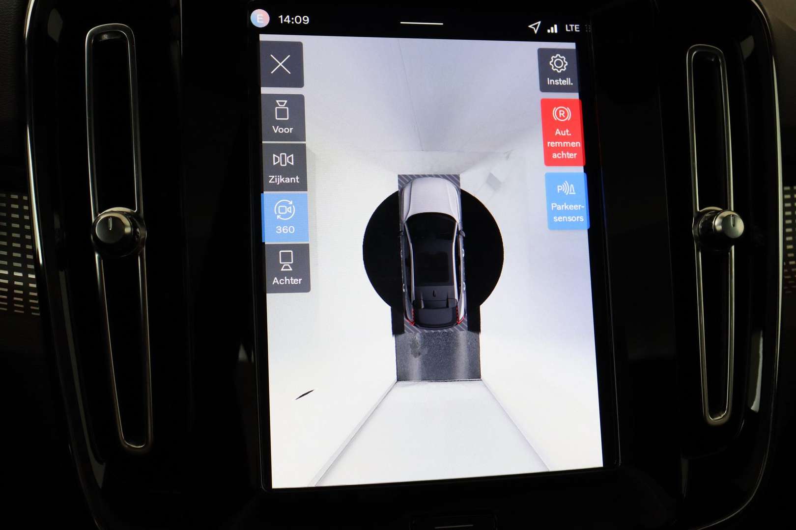 Volvo C40 Extended Range Single Motor - 2025 - Joinsteer - #19