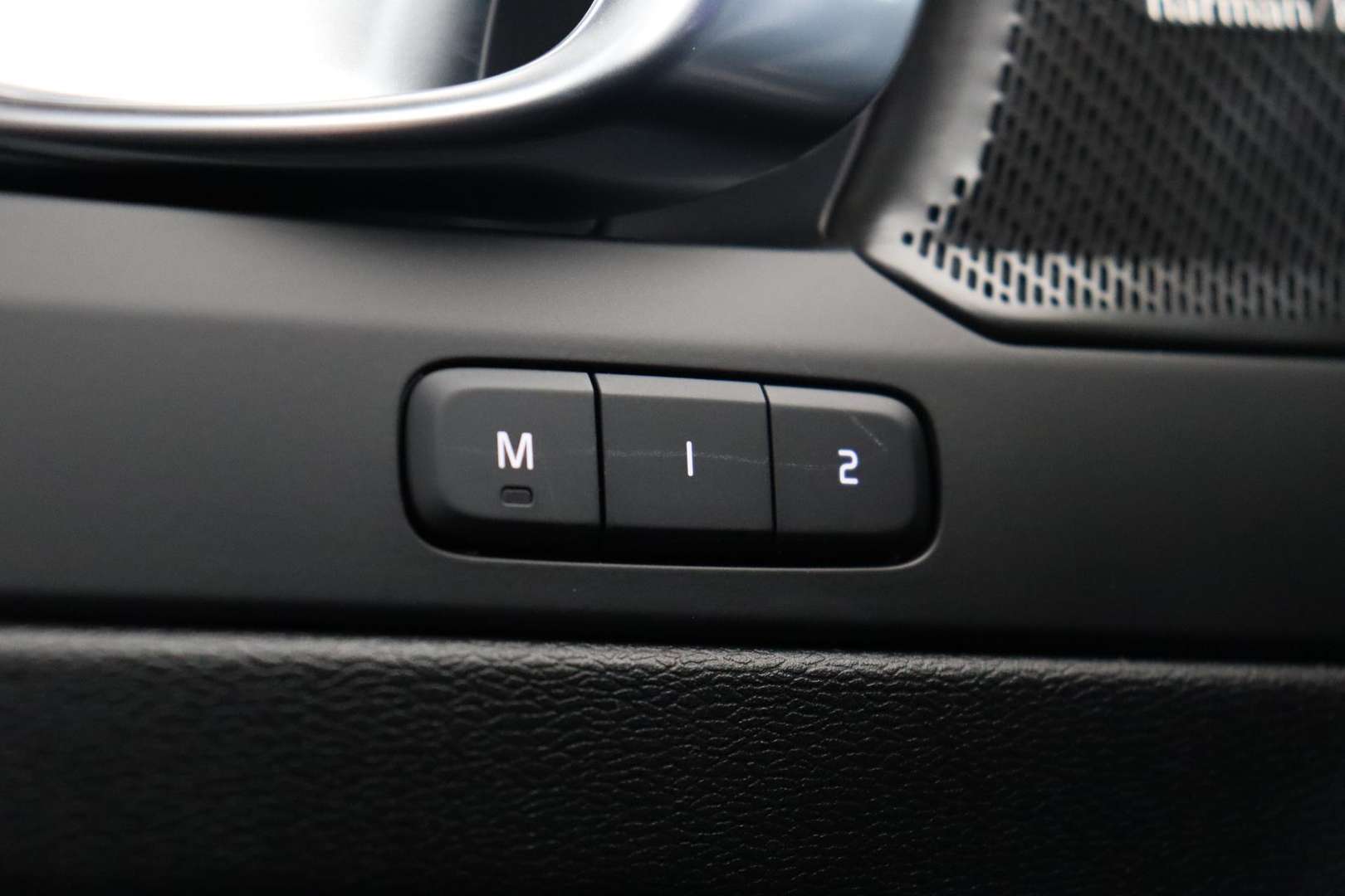 Volvo C40 Extended Range Single Motor - 2025 - Joinsteer - #27