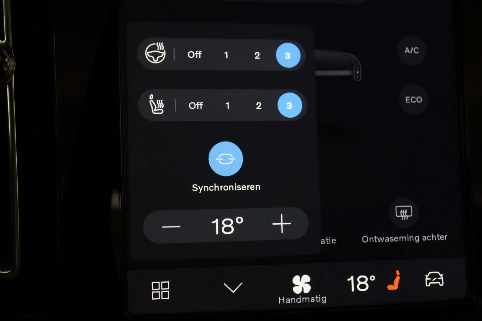 Volvo C40 Extended Range Single Motor - 2025 - Joinsteer - #29