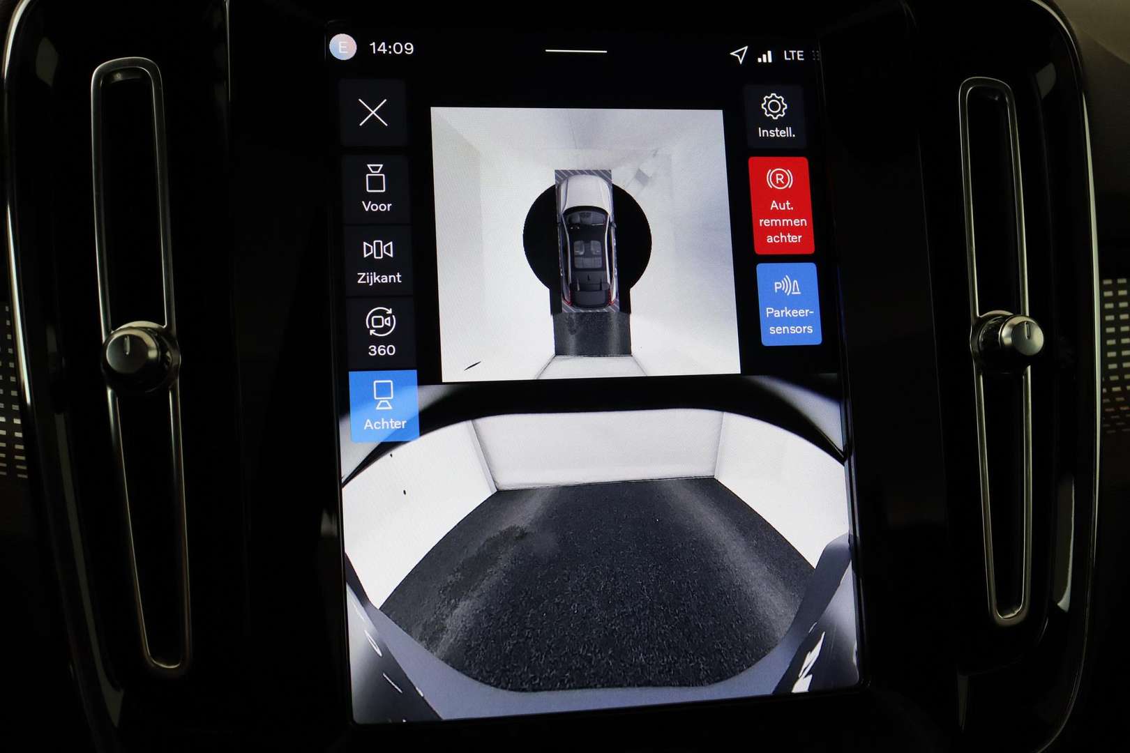 Volvo C40 Extended Range Single Motor - 2025 - Joinsteer - #32