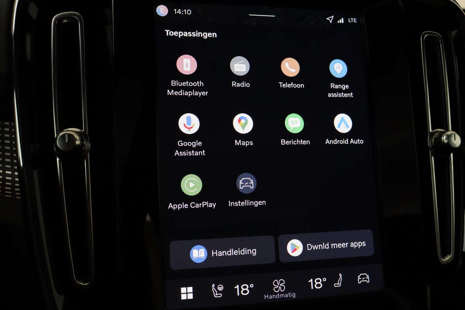 Volvo C40 Extended Range Single Motor - 2025 - Joinsteer - #33