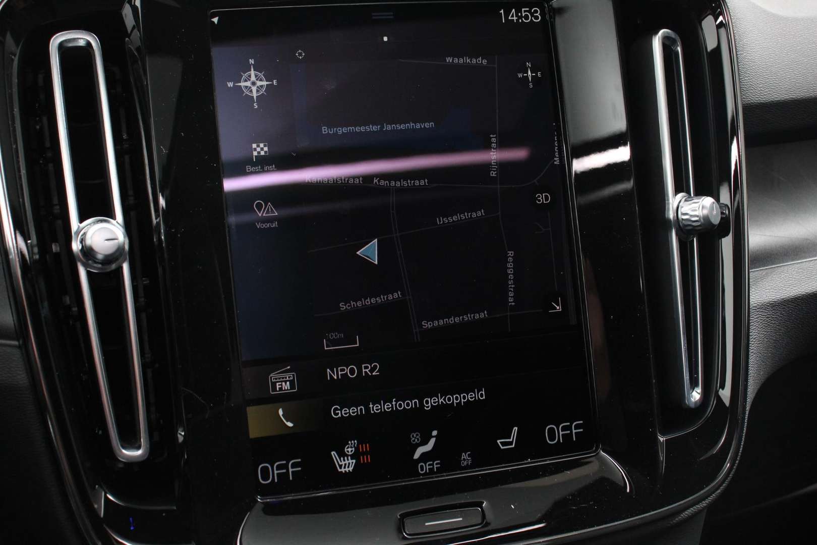 Volvo XC40 Ultimate Dark 1.5 T5 Plug-in Hybrid - 2022 - Joinsteer - #12