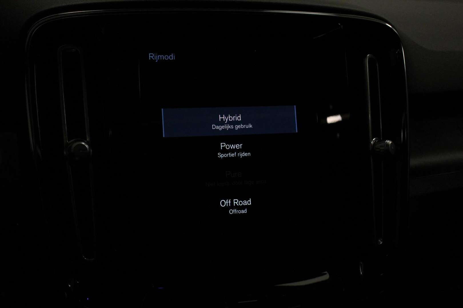 Volvo XC40 Ultimate Dark 1.5 T5 Plug-in Hybrid - 2022 - Joinsteer - #13