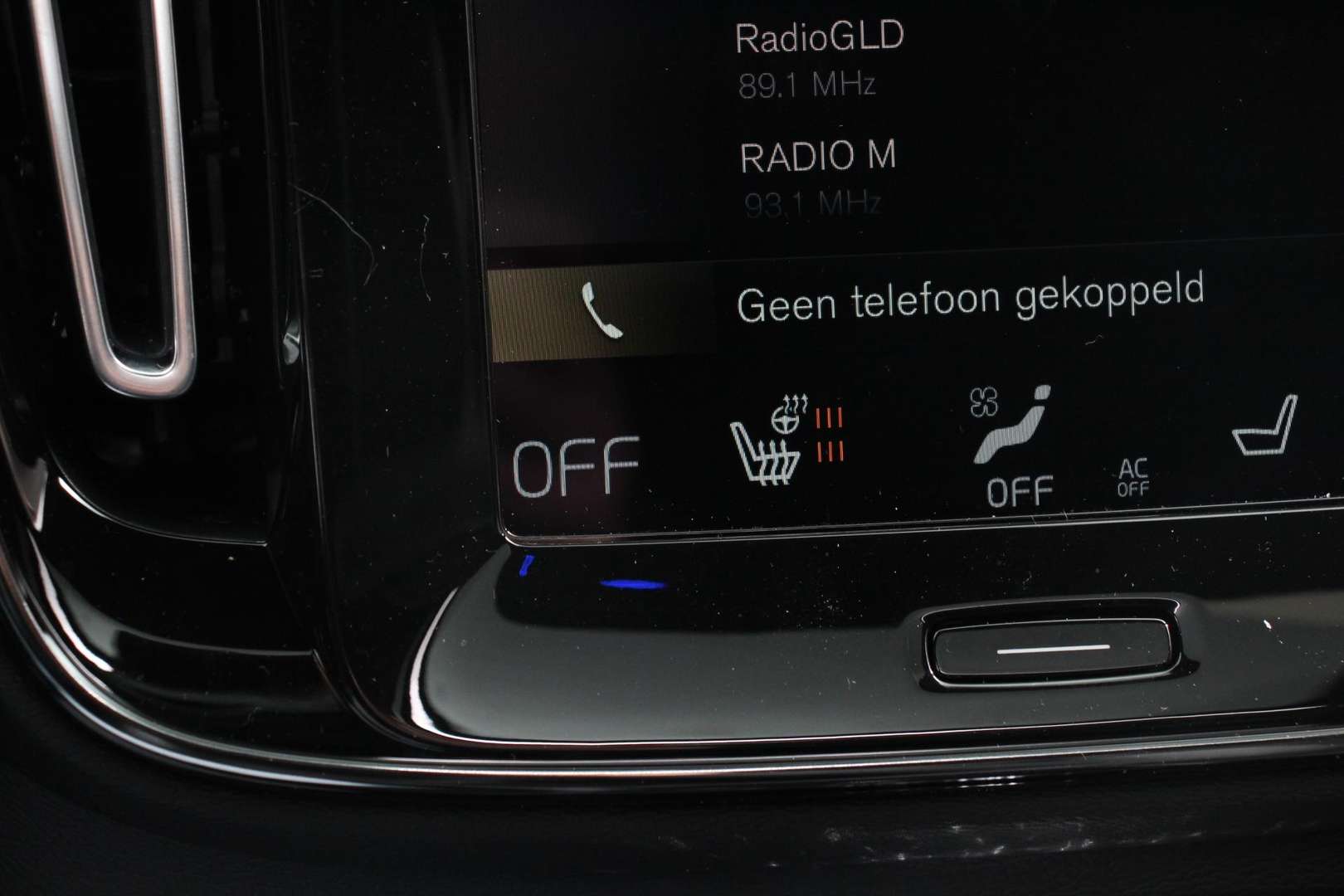 Volvo XC40 Ultimate Dark 1.5 T5 Plug-in Hybrid - 2022 - Joinsteer - #21