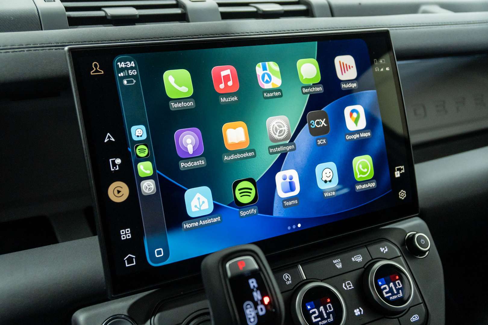 Land Rover Defender S D200 - 2026 - Joinsteer - #36