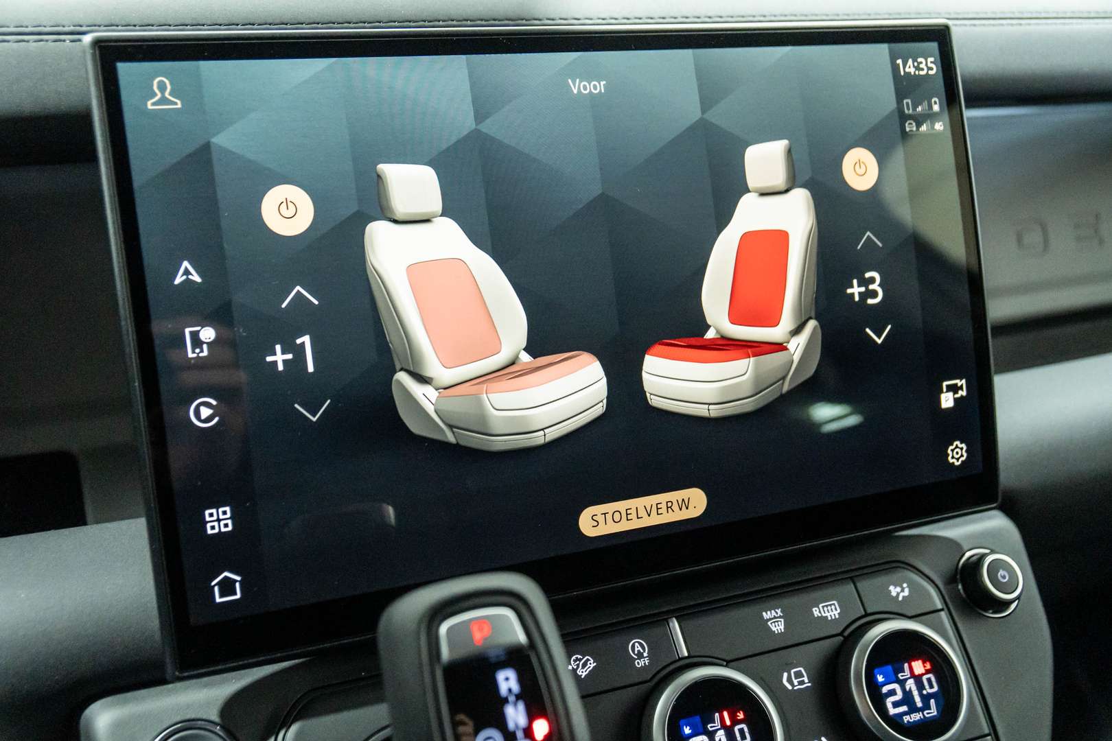 Land Rover Defender S D200 - 2026 - Joinsteer - #38