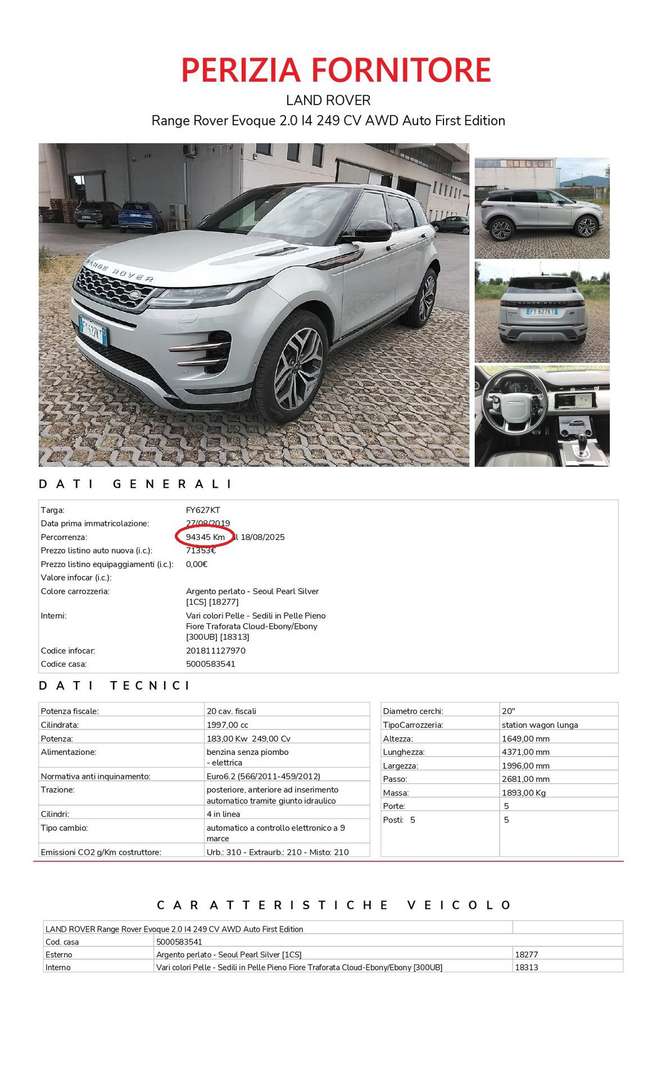 Land Rover Range Rover Evoque First Edition 2.0 I4 - 2019 - Joinsteer - #14