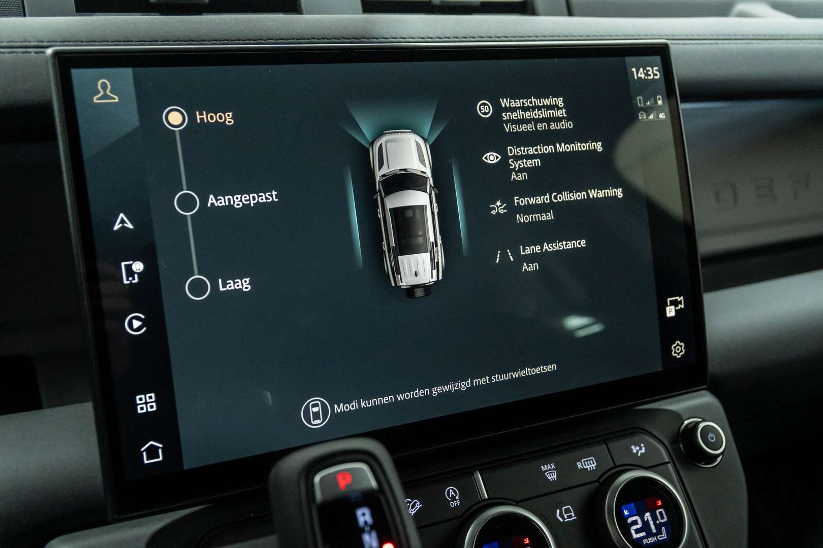 Land Rover Defender S D200 - 2026 - Joinsteer - #41