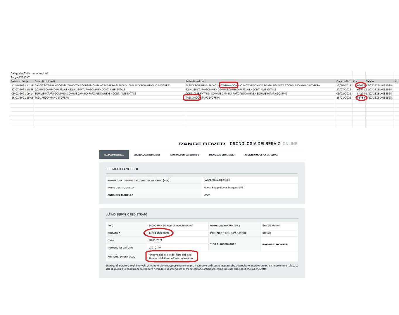 Land Rover Range Rover Evoque First Edition 2.0 I4 - 2019 - Joinsteer - #15