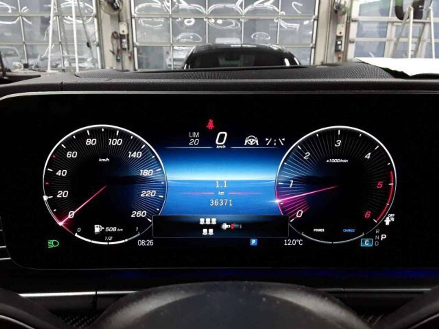 Mercedes GLS DISTRO 450 D - 2023 - Joinsteer - #5