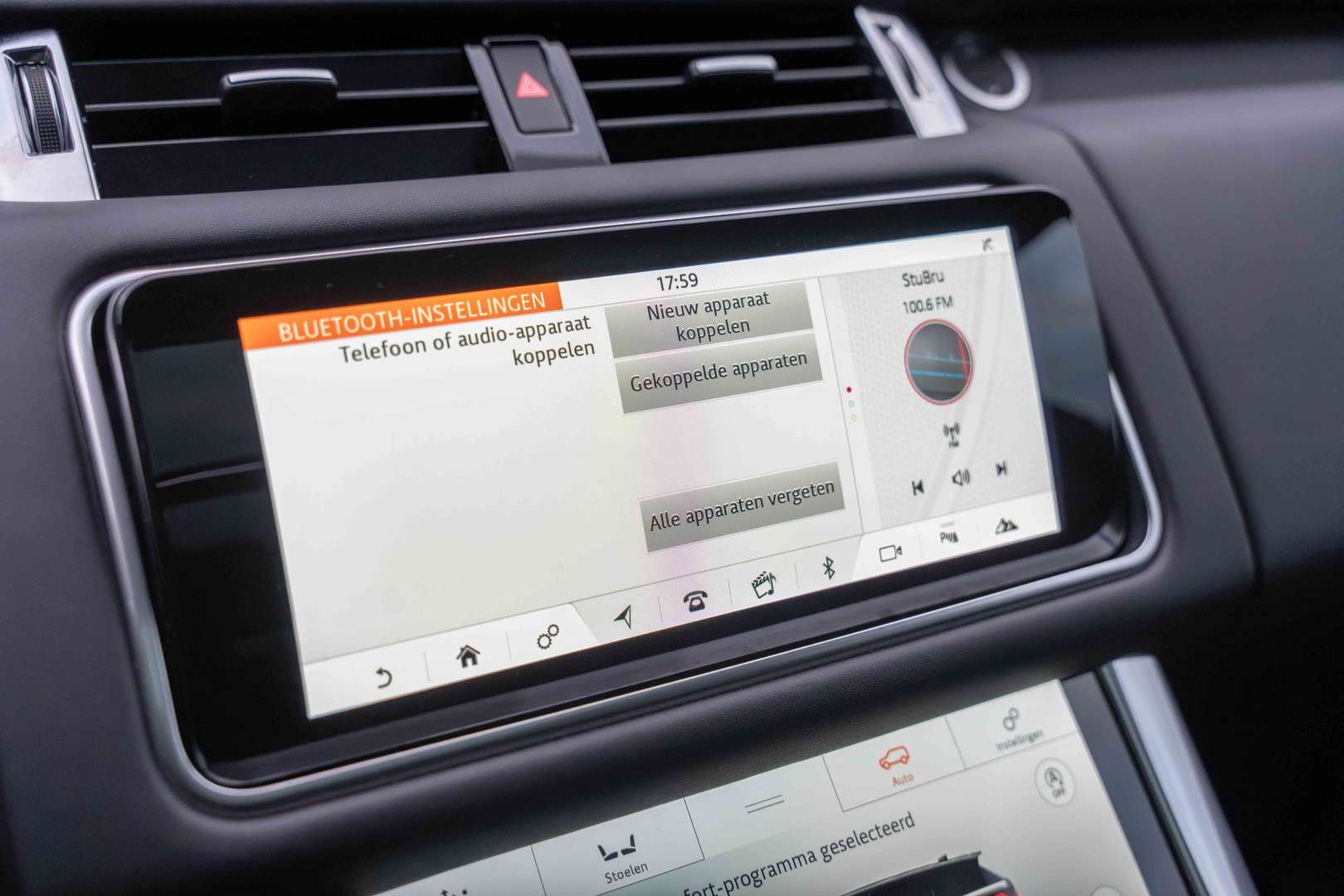 Land Rover Range Rover Sport Carbon Edition SVR - 2021 - Joinsteer - #33