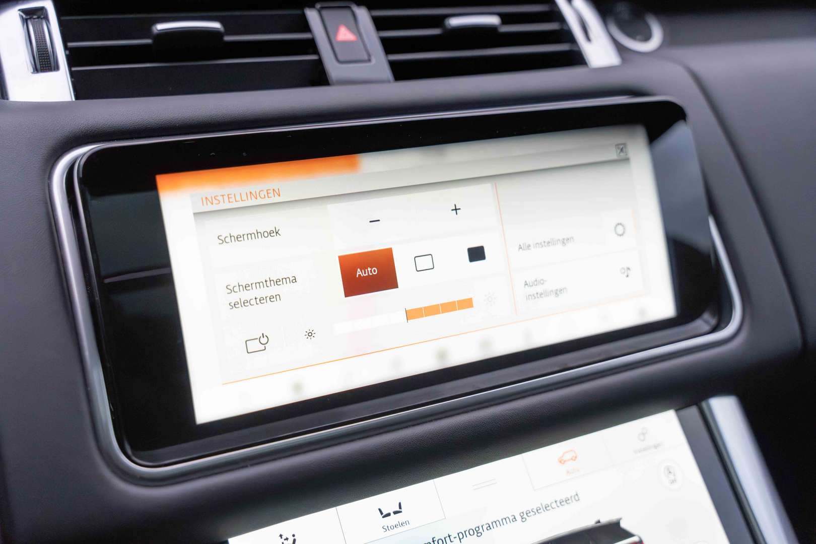 Land Rover Range Rover Sport Carbon Edition SVR - 2021 - Joinsteer - #34