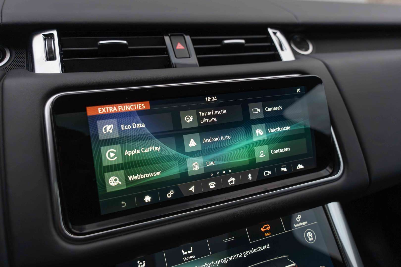 Land Rover Range Rover Sport Carbon Edition SVR - 2021 - Joinsteer - #36