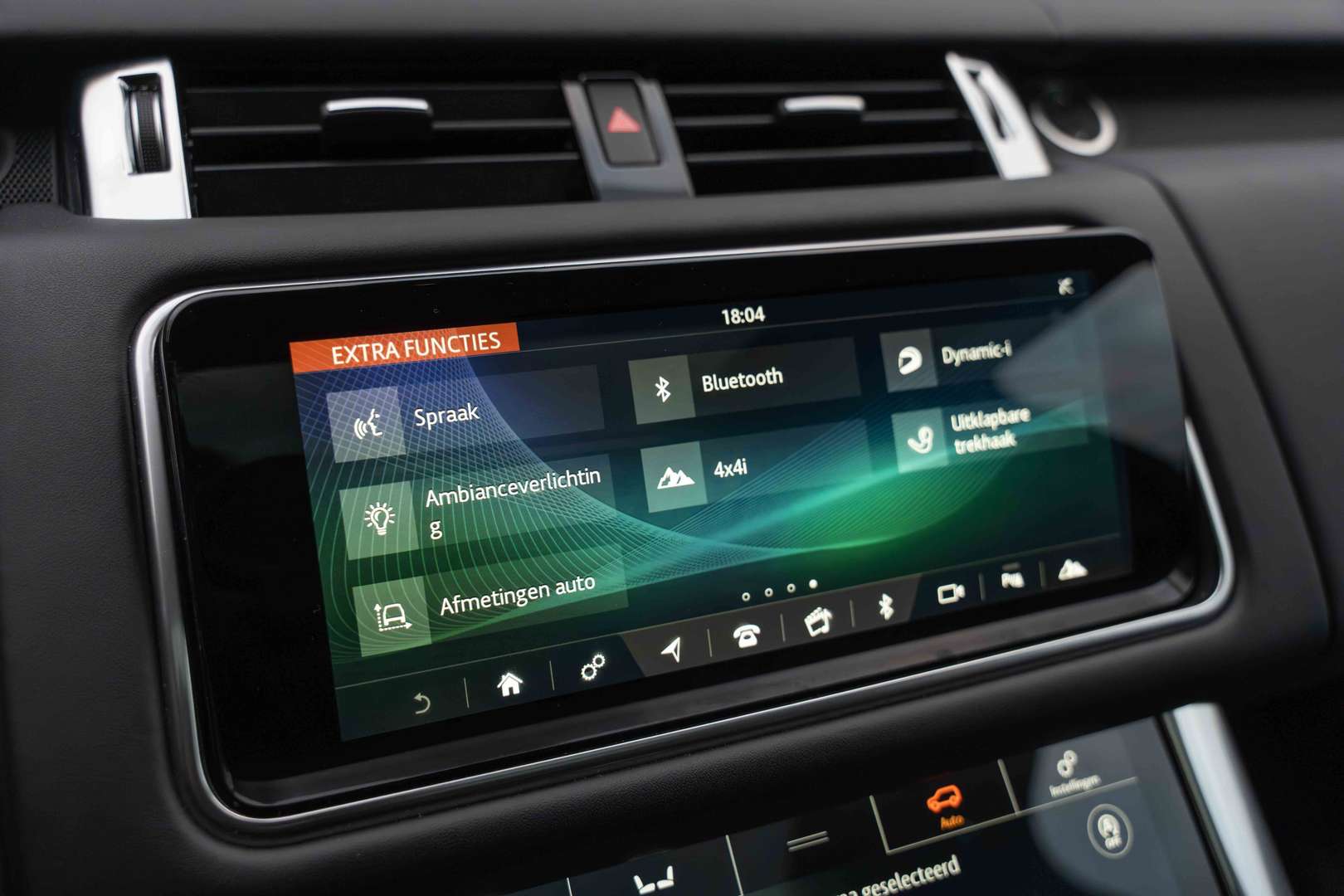 Land Rover Range Rover Sport Carbon Edition SVR - 2021 - Joinsteer - #38