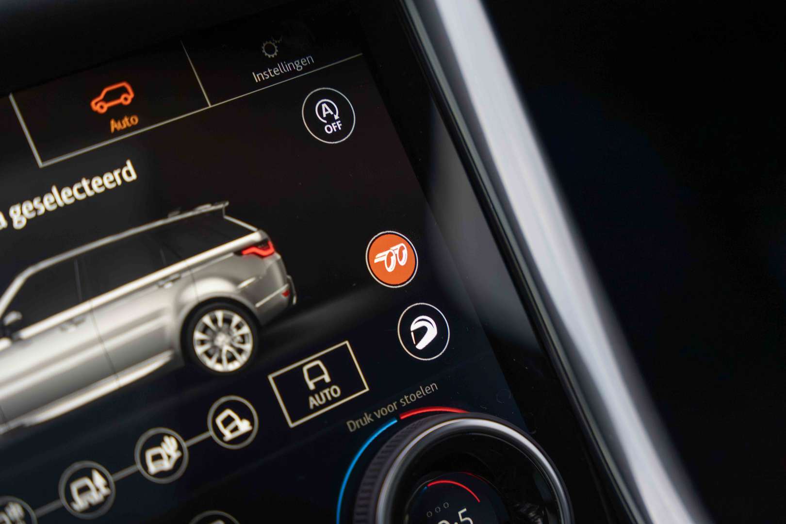 Land Rover Range Rover Sport Carbon Edition SVR - 2021 - Joinsteer - #40