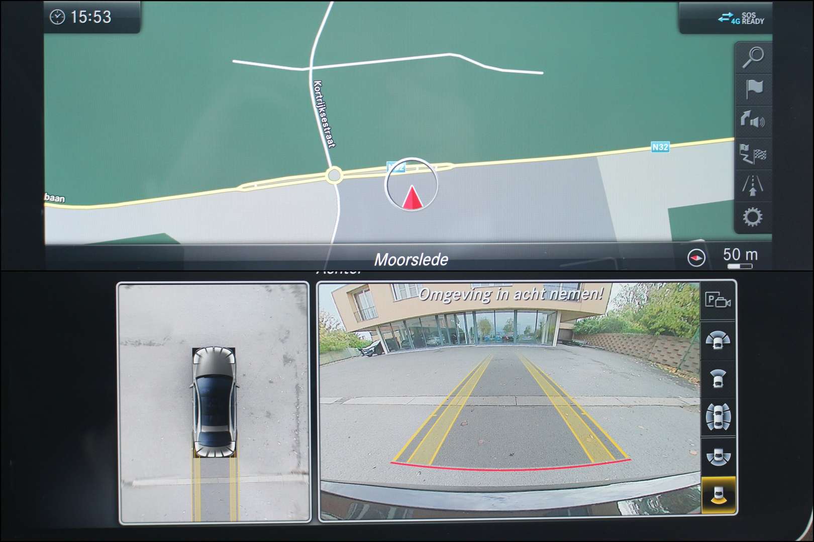 Mercedes Classe S S 560 - 2020 - Joinsteer - #37