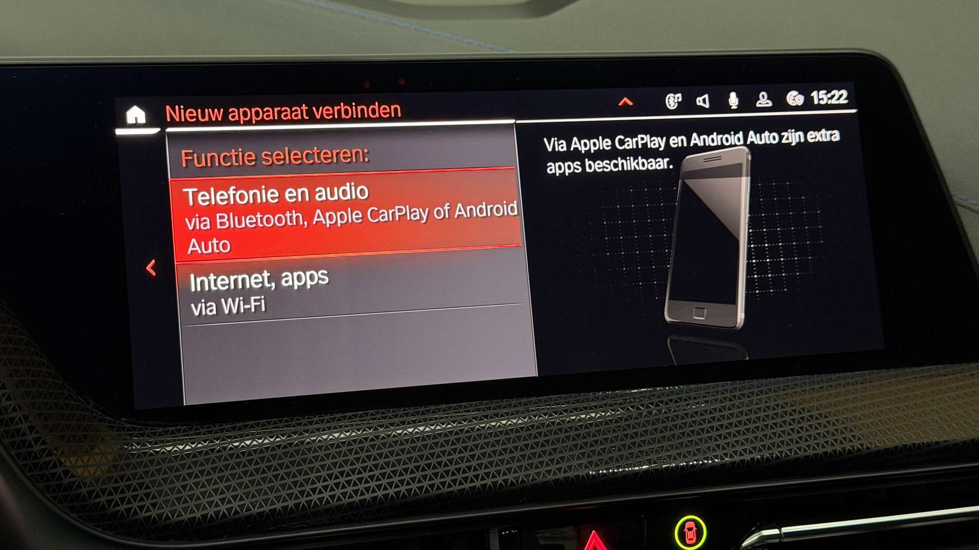 BMW Série 2 M-Sport 218i - 2024 - Joinsteer - #15