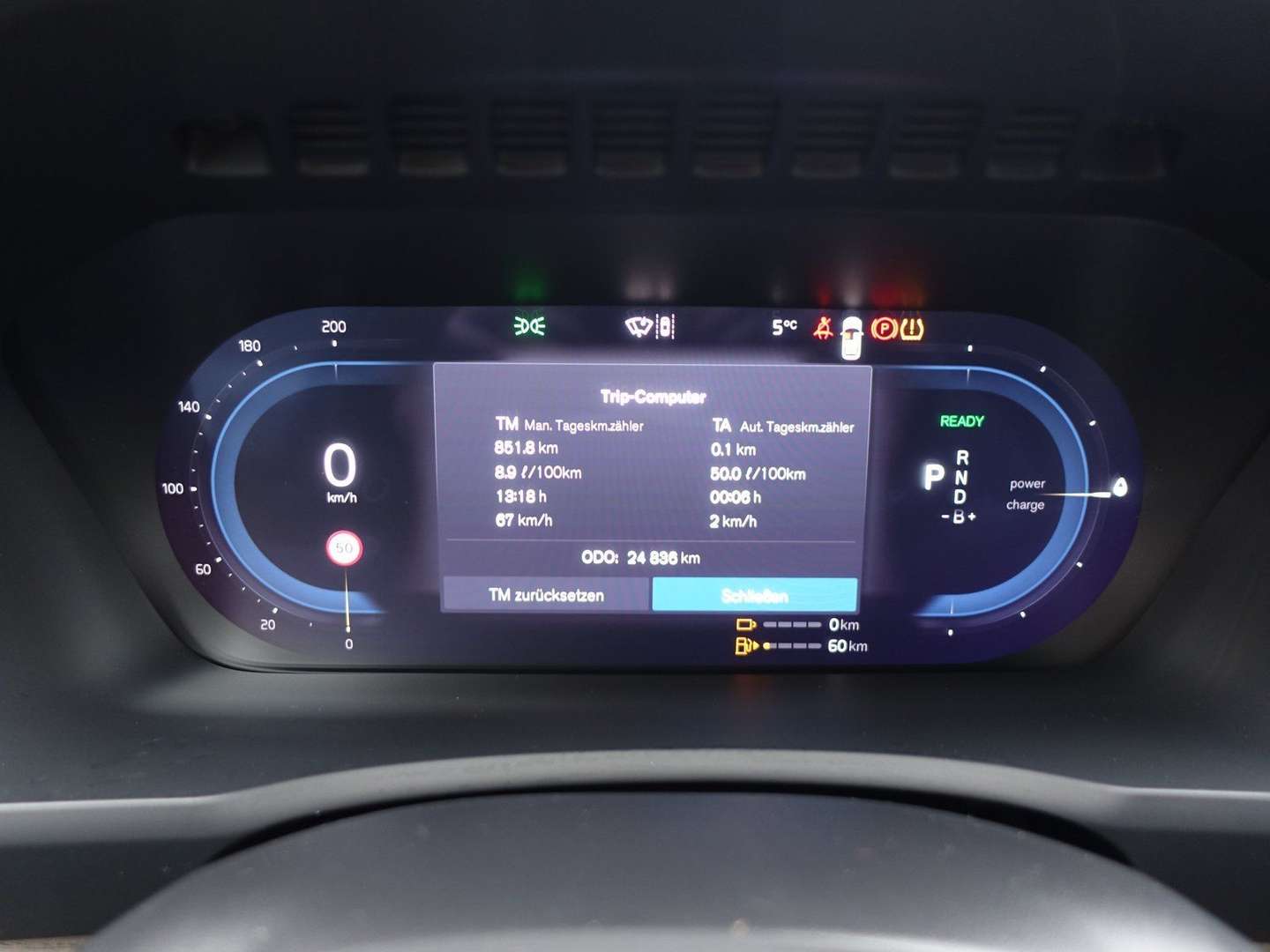 Volvo XC90 Plus Bright T8 AWD Plug-in Hybrid - 2025 - Joinsteer - #13