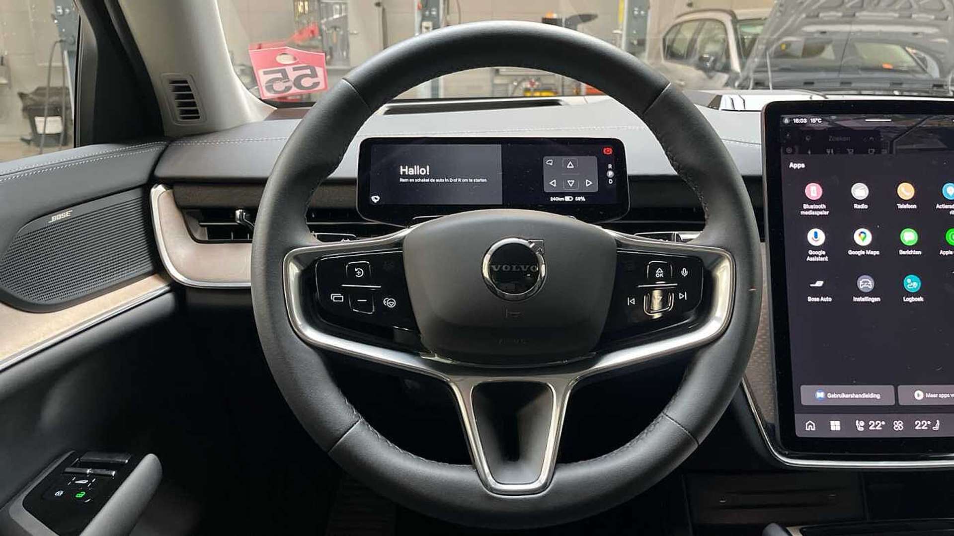 Volvo EX90 Ultra Twin Motor Performance - 2025 - Joinsteer - #10