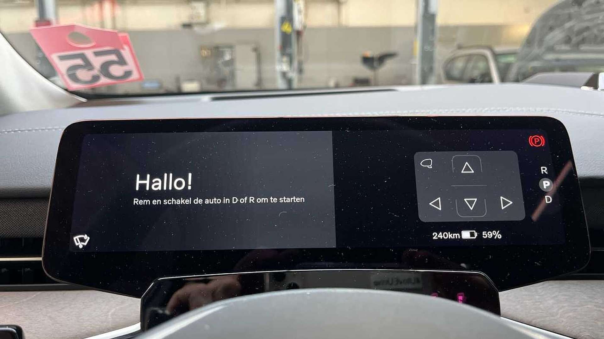 Volvo EX90 Ultra Twin Motor Performance - 2025 - Joinsteer - #11