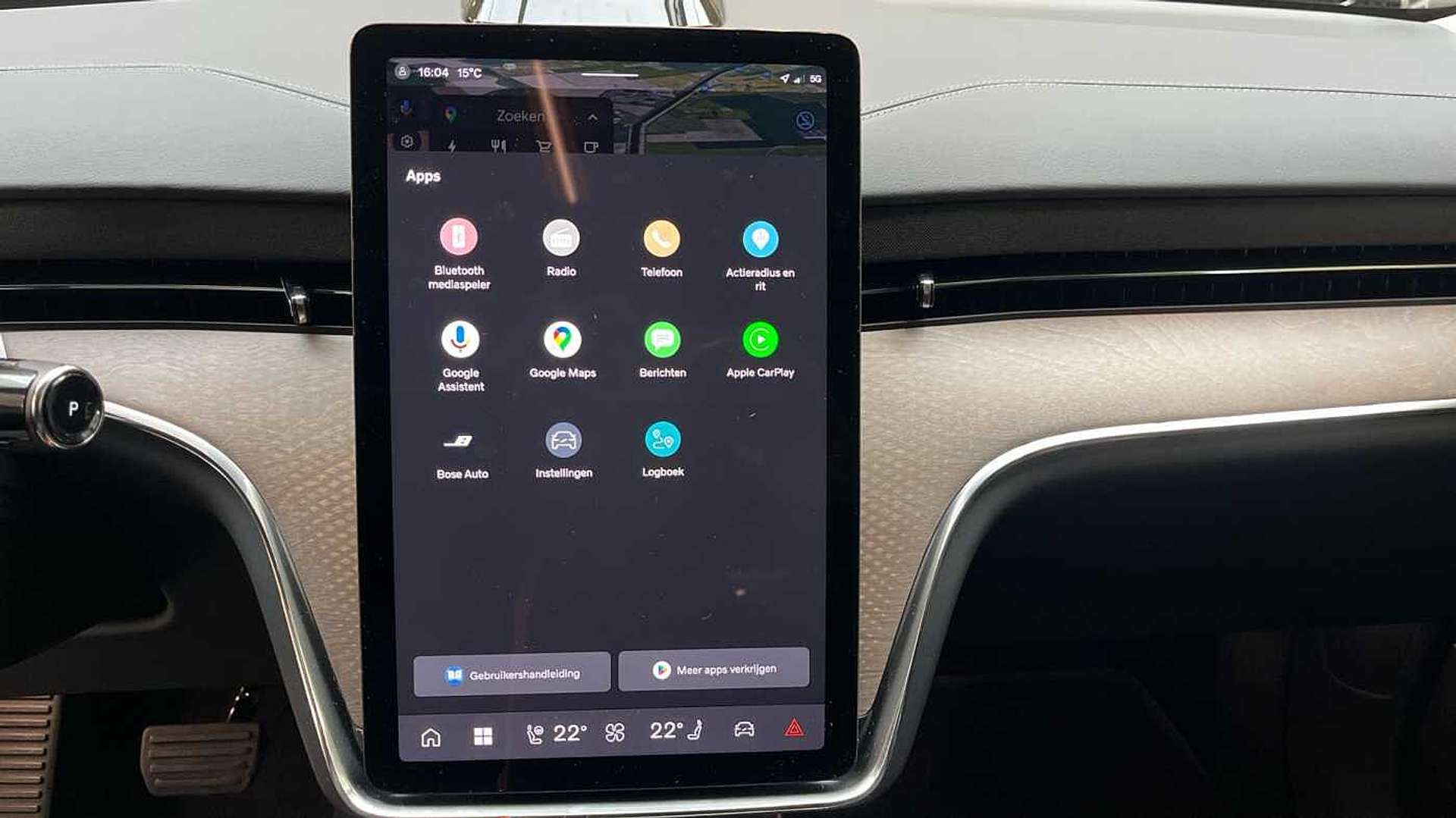 Volvo EX90 Ultra Twin Motor Performance - 2025 - Joinsteer - #12