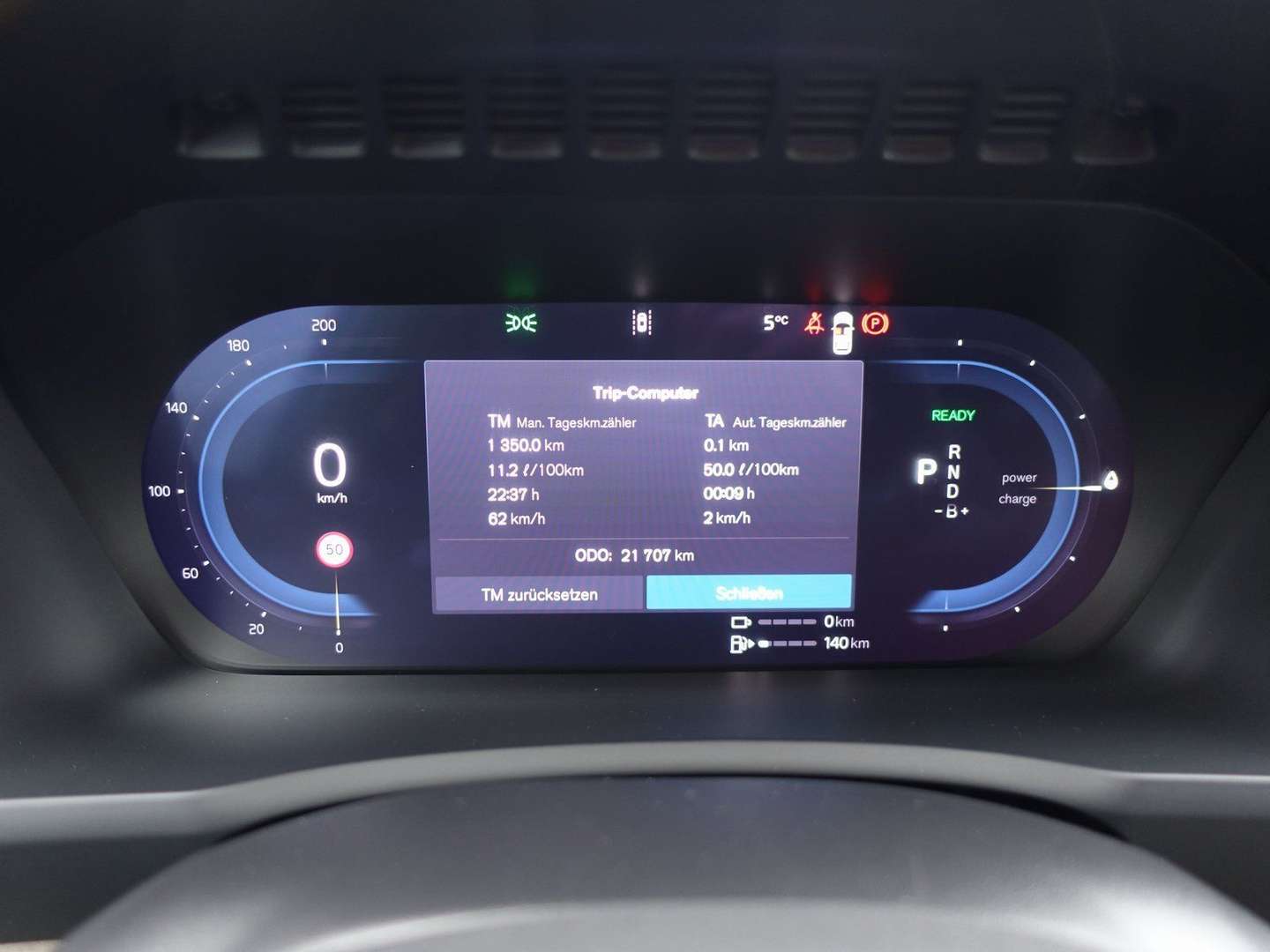 Volvo XC90 Plus T8 - 2025 - Joinsteer - #13