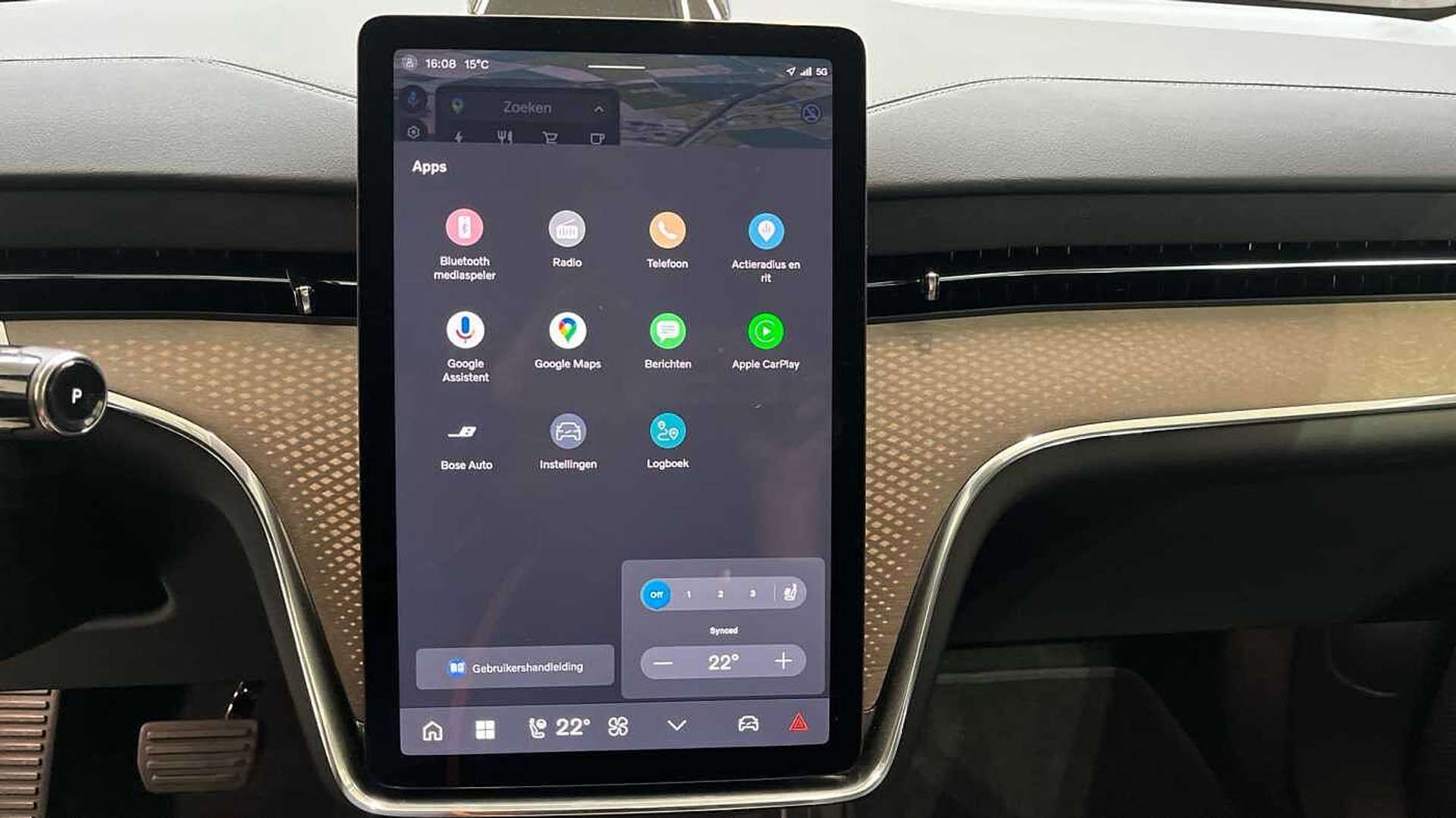 Volvo EX90 Ultra Twin Motor Performance - 2025 - Joinsteer - #16