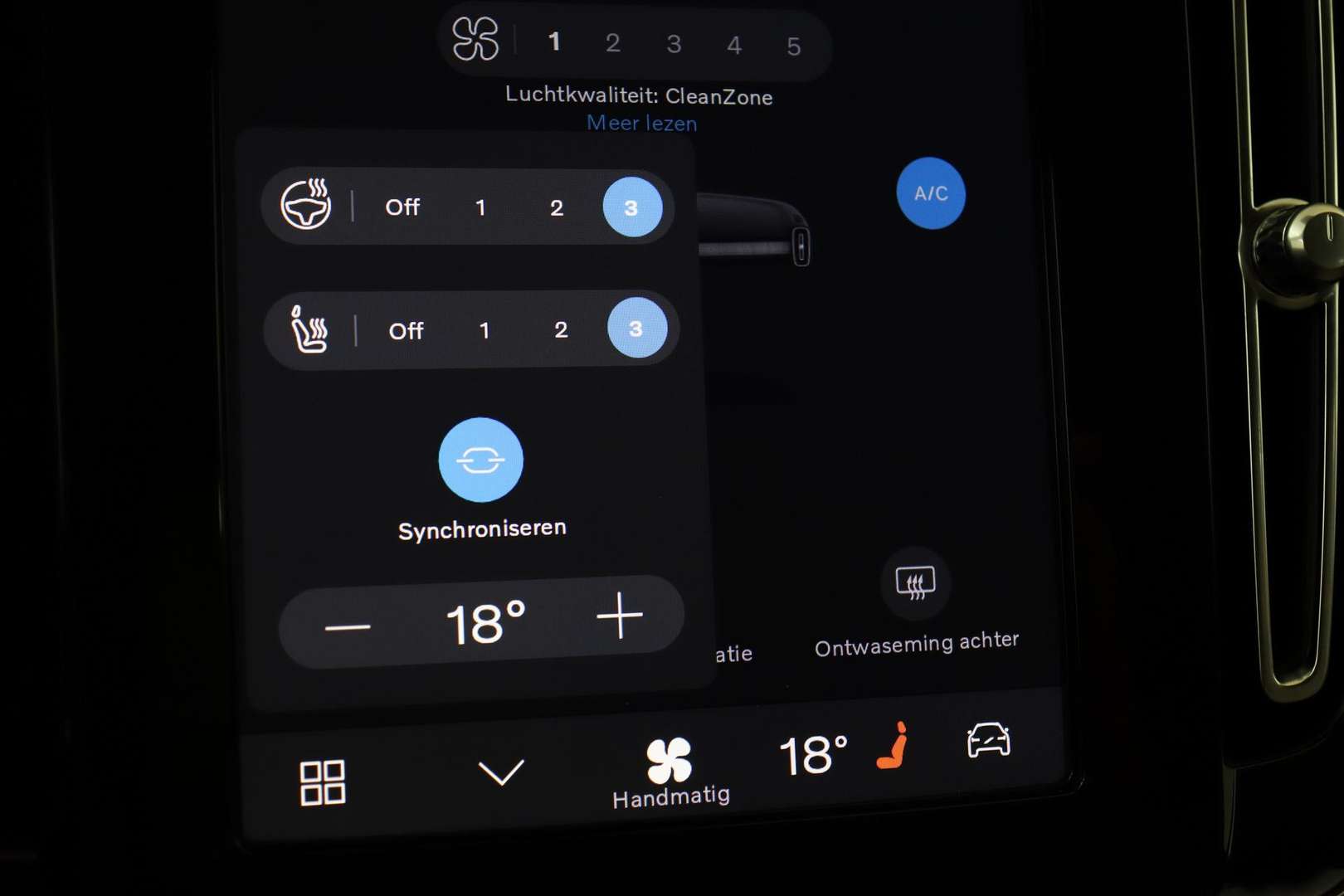 Volvo XC40 Business Edition B3 - 2026 - Joinsteer - #26