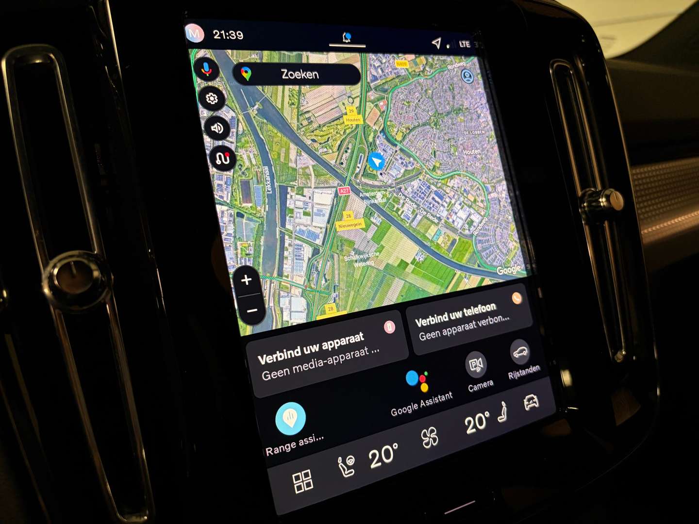 Volvo EX40 Ultra Single Motor Extended Range - 2025 - Joinsteer - #22