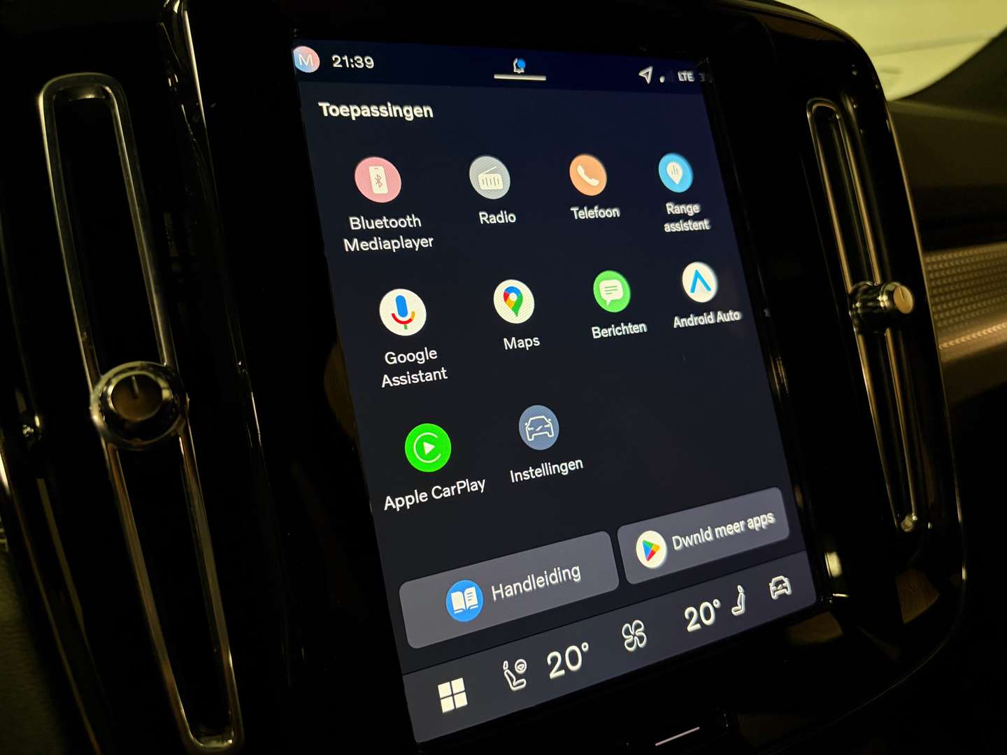 Volvo EX40 Ultra Single Motor Extended Range - 2025 - Joinsteer - #23