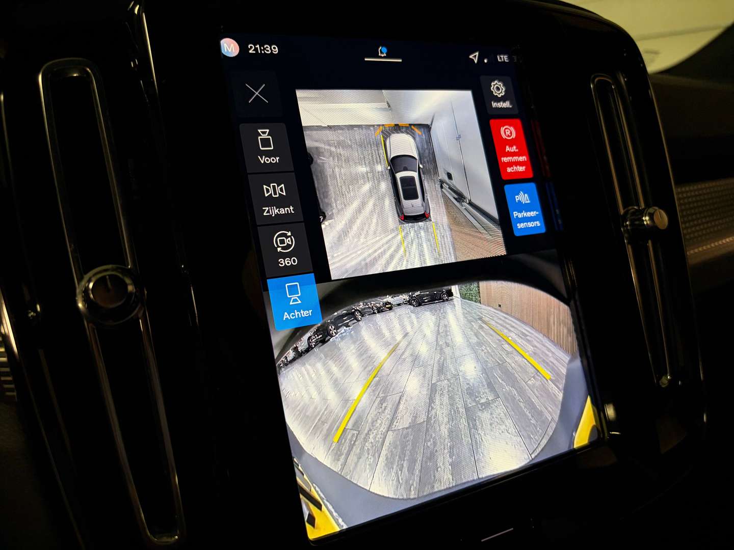 Volvo EX40 Ultra Single Motor Extended Range - 2025 - Joinsteer - #24