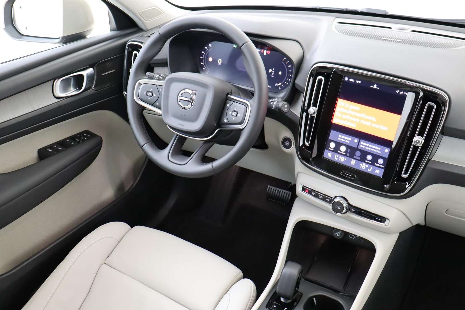 Volvo XC40 Business Edition B3 - 2026 - Joinsteer - #5