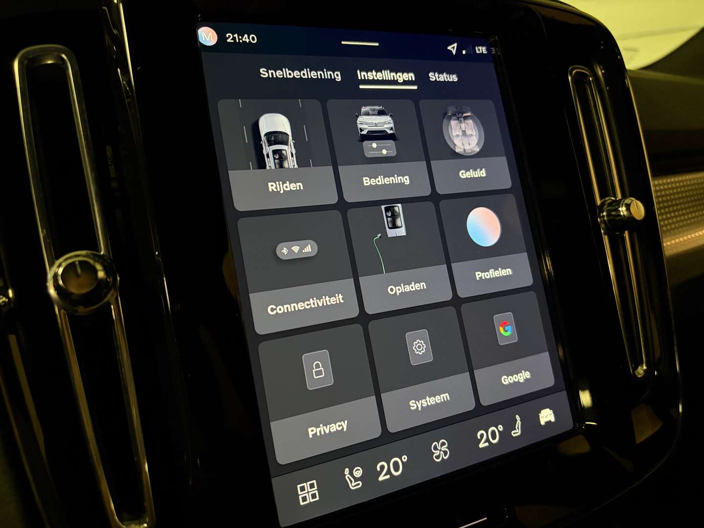 Volvo EX40 Ultra Single Motor Extended Range - 2025 - Joinsteer - #28