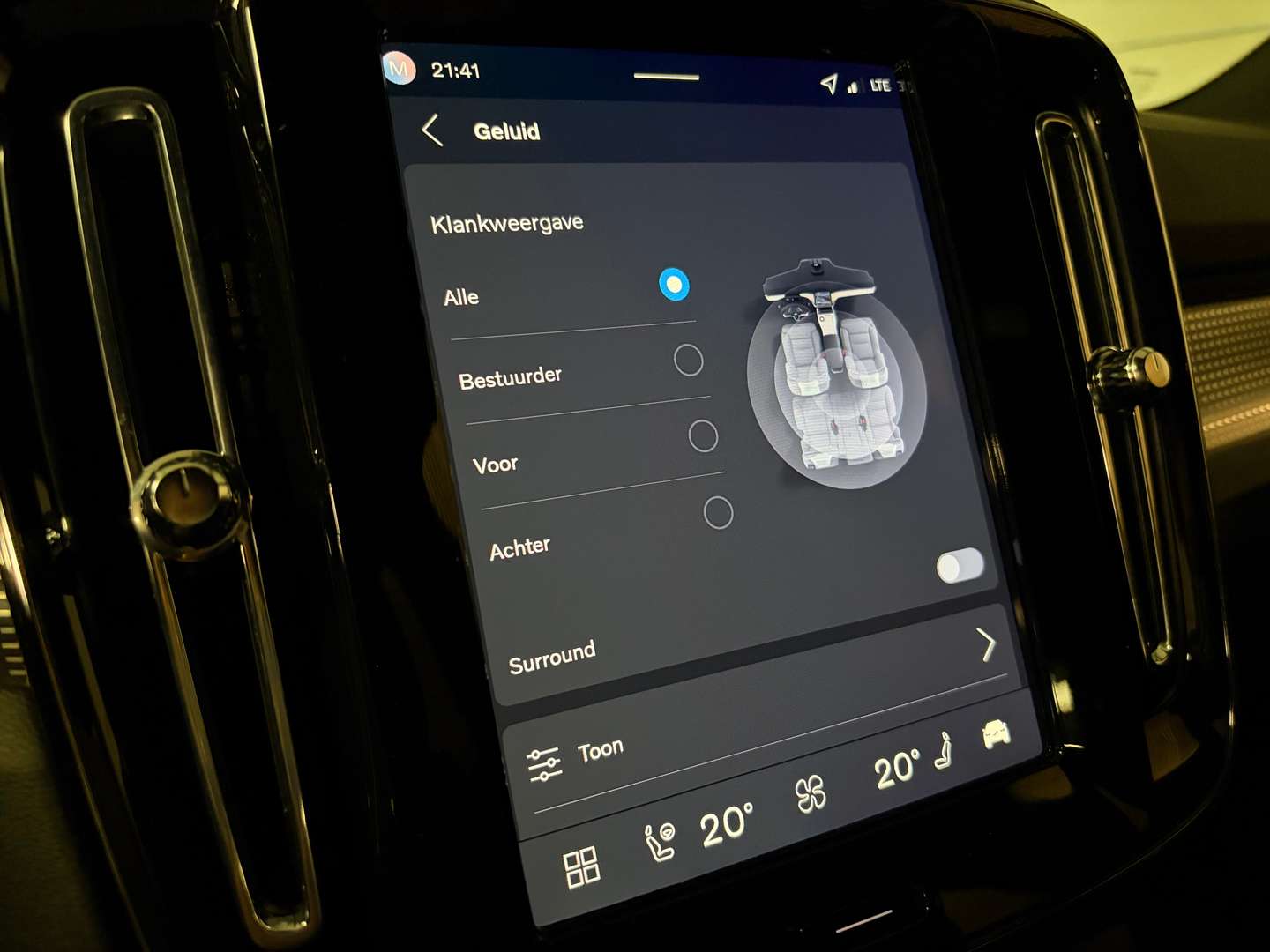 Volvo EX40 Ultra Single Motor Extended Range - 2025 - Joinsteer - #30