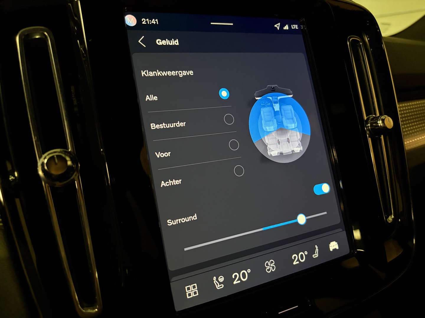 Volvo EX40 Ultra Single Motor Extended Range - 2025 - Joinsteer - #31