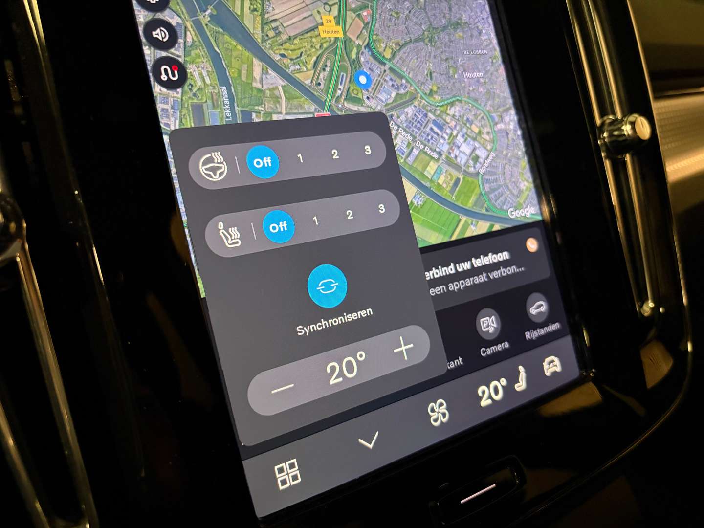 Volvo EX40 Ultra Single Motor Extended Range - 2025 - Joinsteer - #33