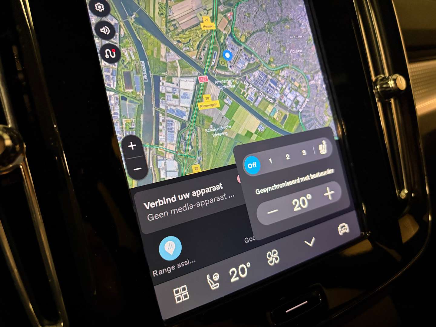 Volvo EX40 Ultra Single Motor Extended Range - 2025 - Joinsteer - #34