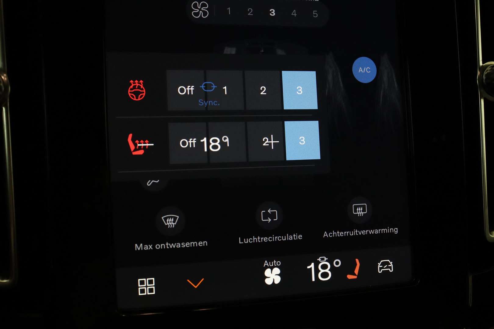 Volvo XC40 Business Edition B3 - 2026 - Joinsteer - #26