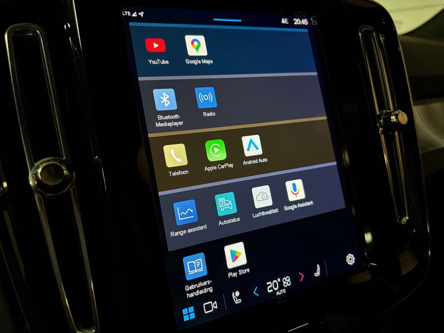 Volvo EX40 Ultra Black Extended Range - 2025 - Joinsteer - #23