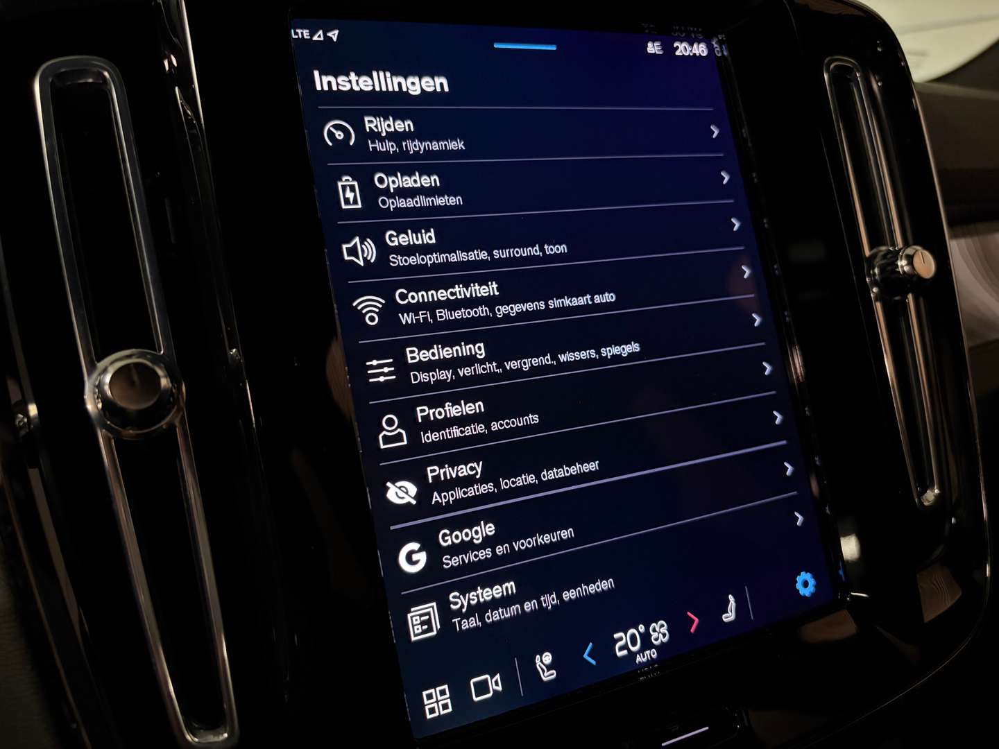 Volvo EX40 Ultra Black Extended Range - 2025 - Joinsteer - #27