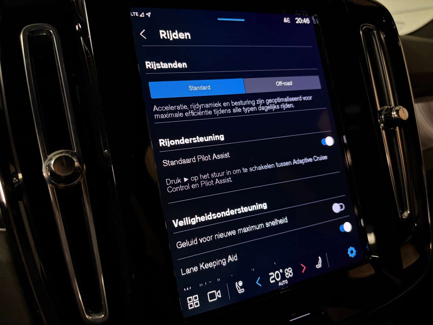 Volvo EX40 Ultra Black Extended Range - 2025 - Joinsteer - #28