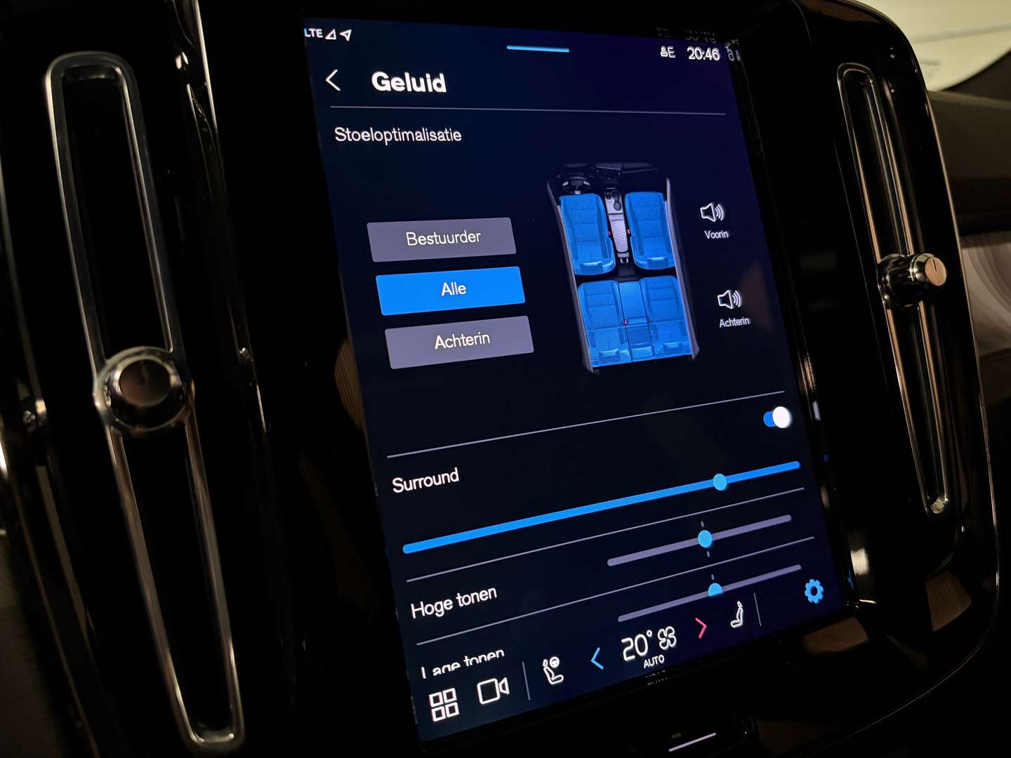 Volvo EX40 Ultra Black Extended Range - 2025 - Joinsteer - #30