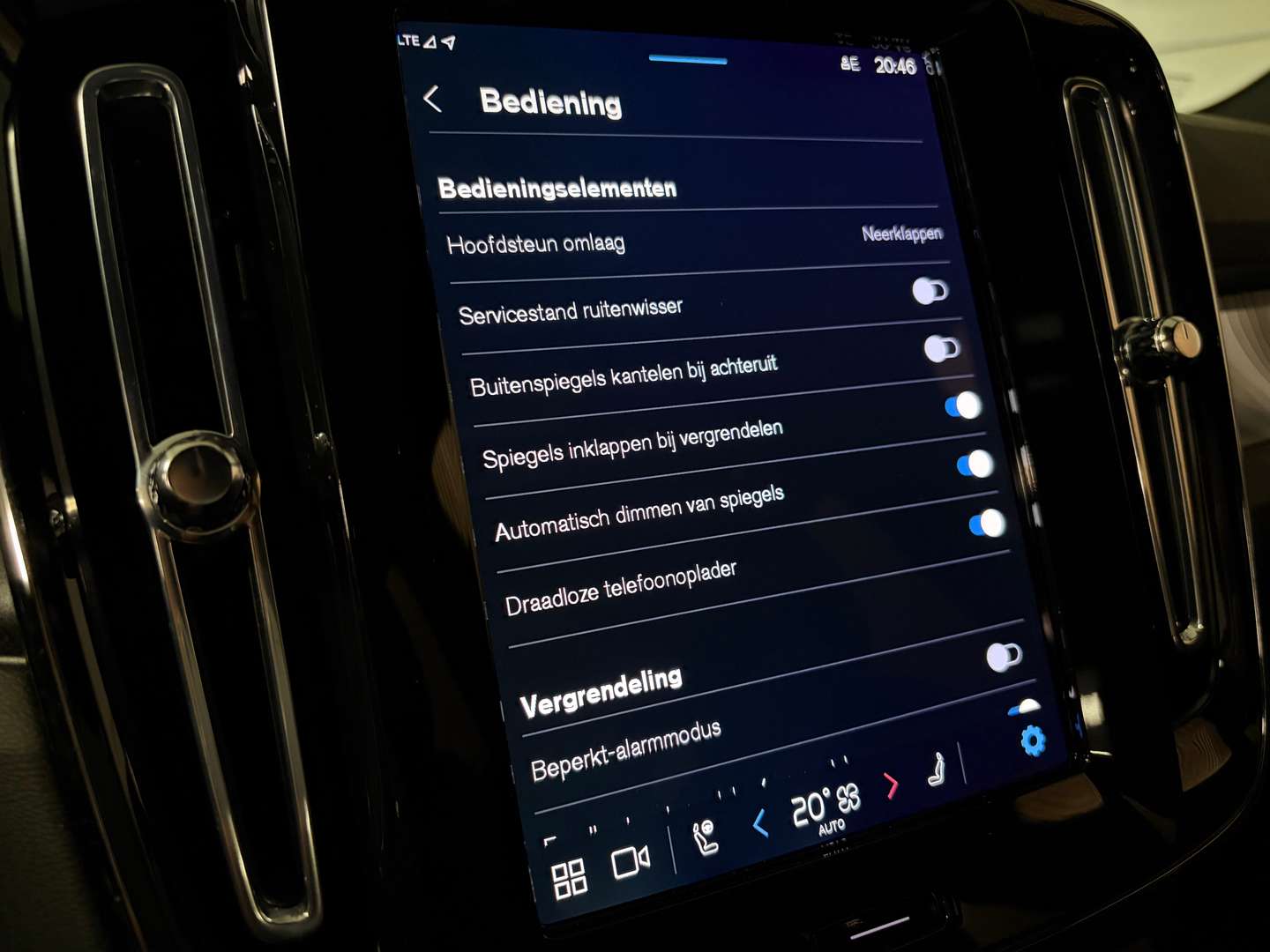 Volvo EX40 Ultra Black Extended Range - 2025 - Joinsteer - #31